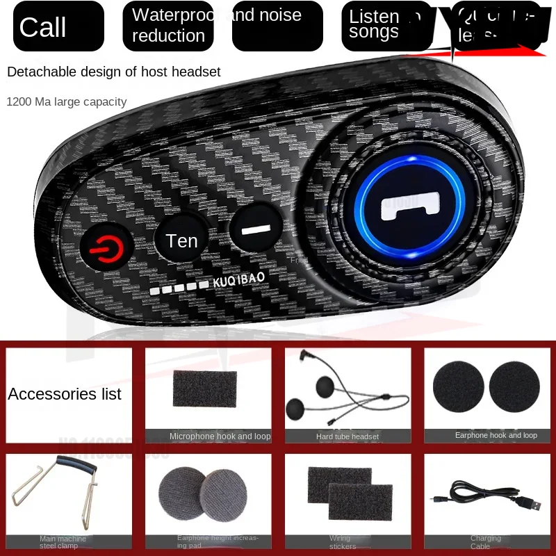 Helmet Bluetooth Headset Waterproof - Kuqibao Kohle faser muster Motorrad helm