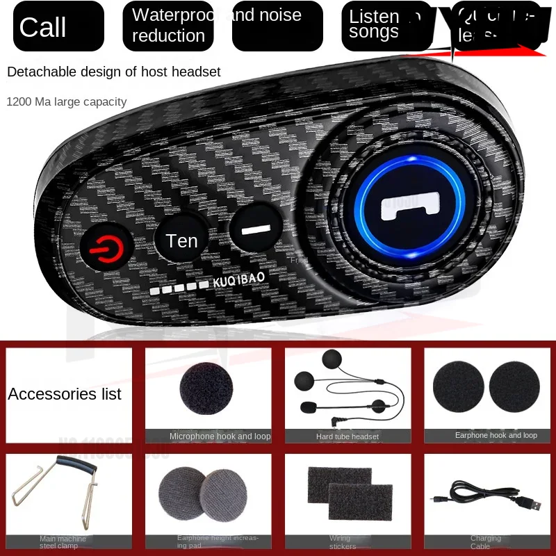 Kuqibao Kohle faser muster Mot – Helmet Bluetooth Headset Waterproof Bewertung und Preis