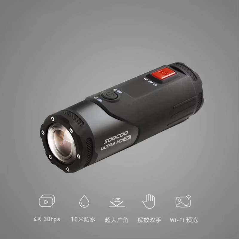 4K WLAN Wasserdichte Action-Ka – Helmet Camera 4K Wifi Bewertung und Preis
